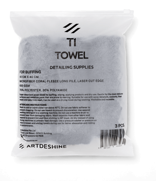 T1 Microfibre Towel 600GSM